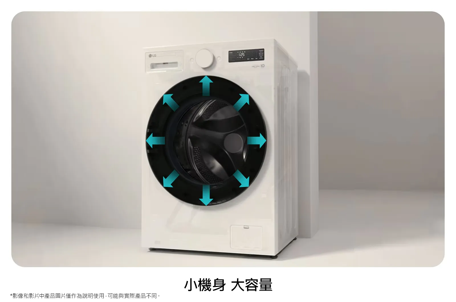 15公斤滾筒洗衣機｜雪霧白｜AI DD™ 蒸洗脫