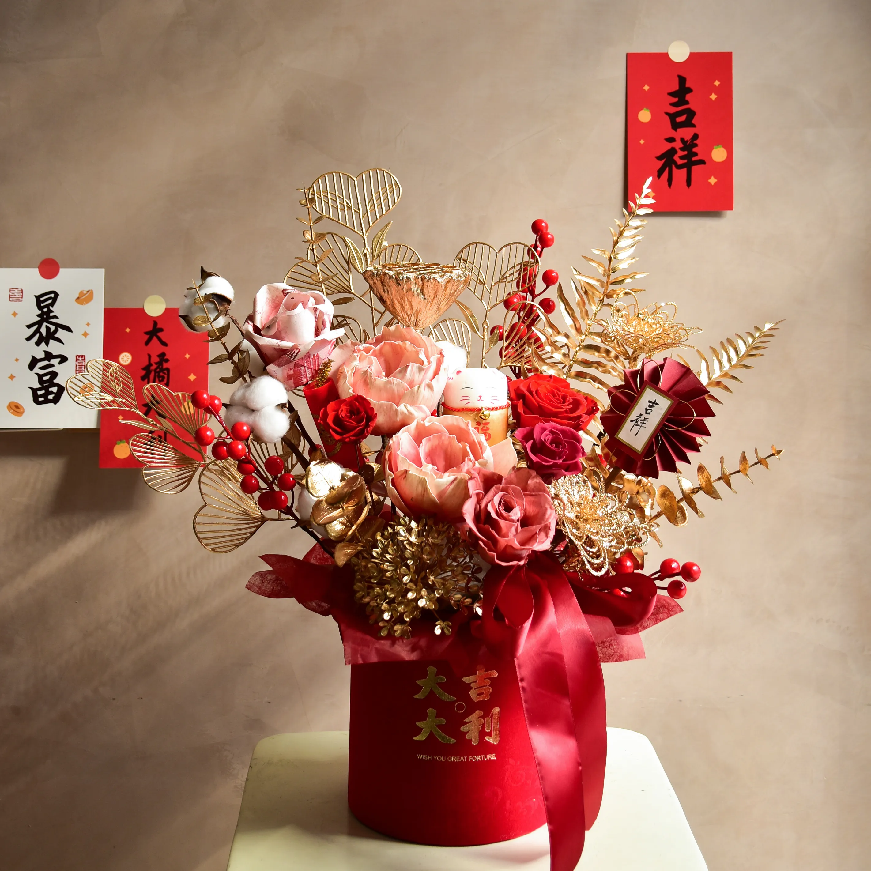 擁抱吉祥 · 永生盆花