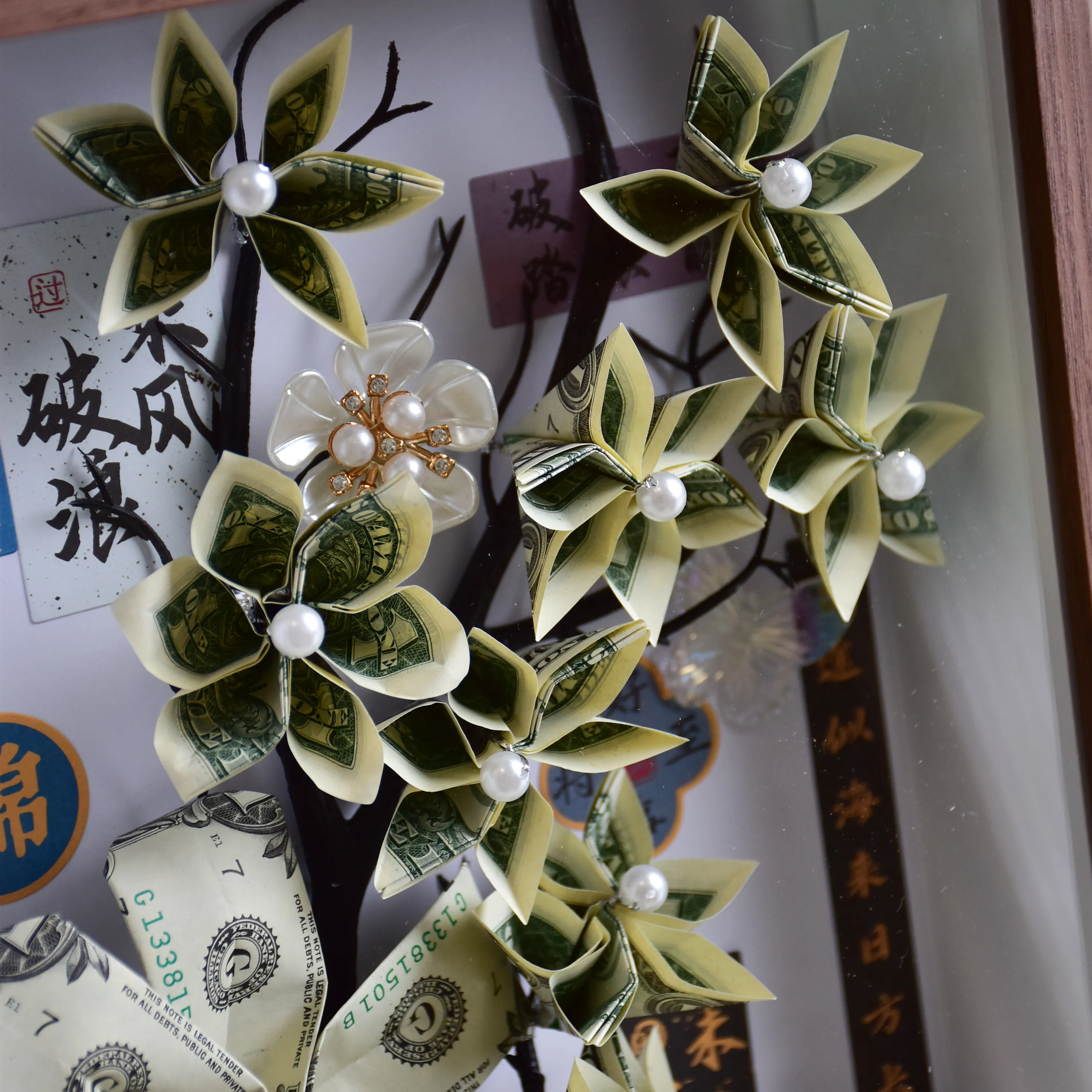 鈔票相框