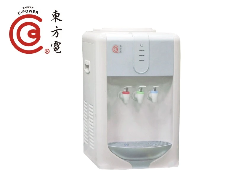 (免搬)桌上冰冷熱自補機