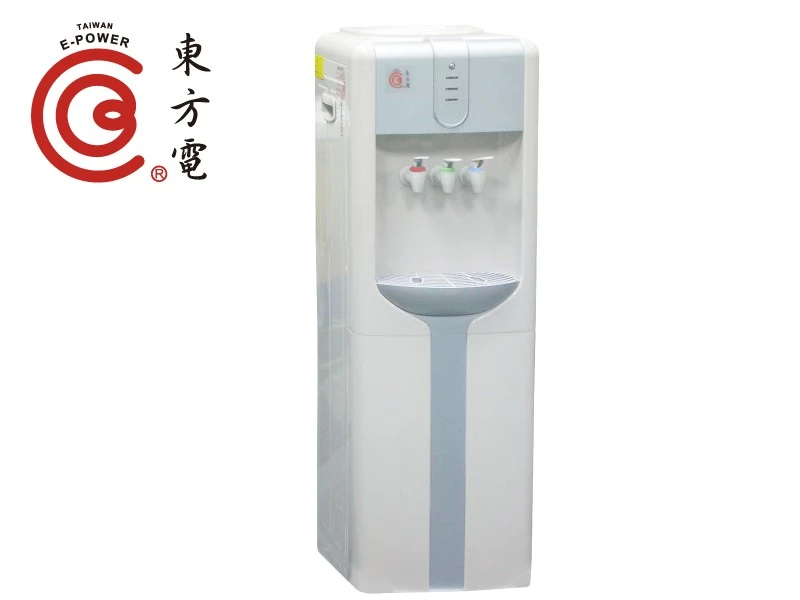 (免搬)立式冰冷熱自補機