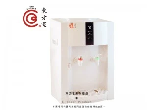 (免搬)桌上冷熱自補機