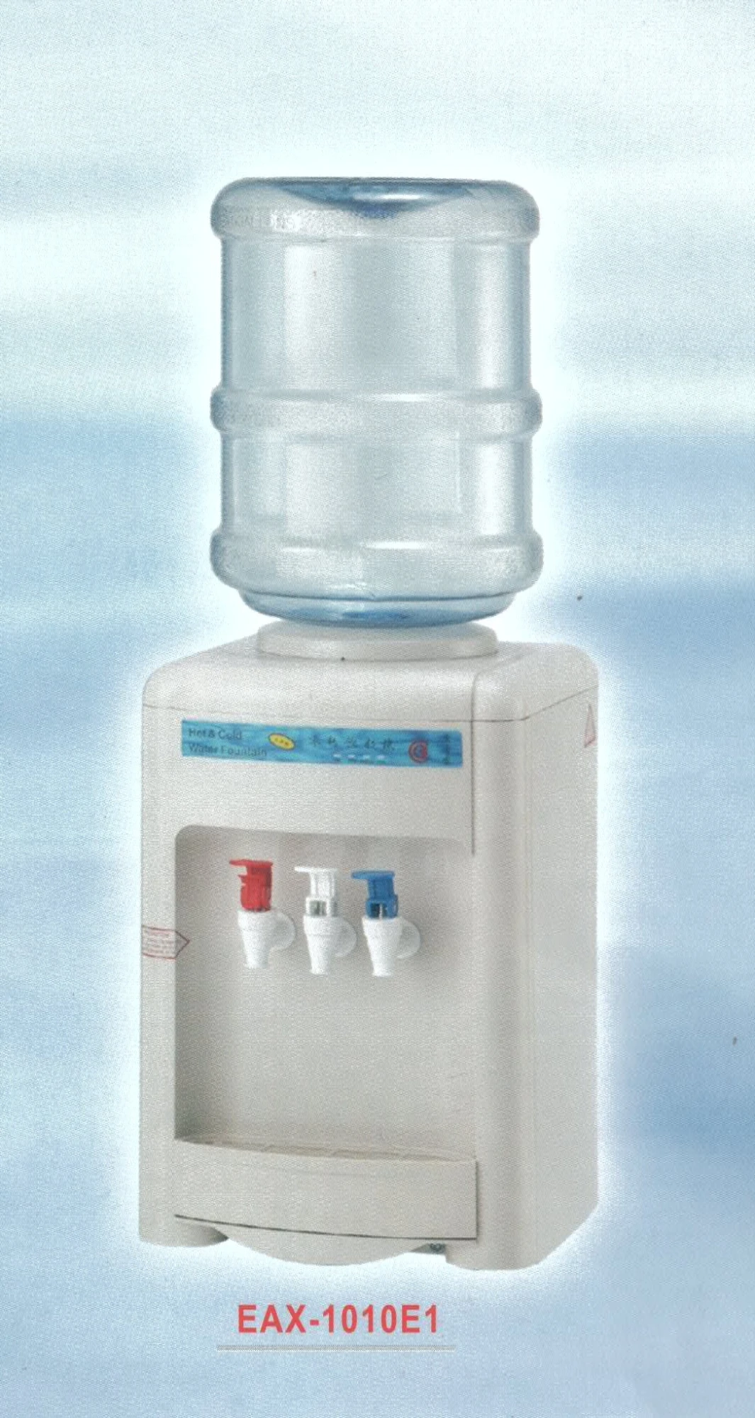 (要搬)桌上型冰冷熱桶裝飲水機