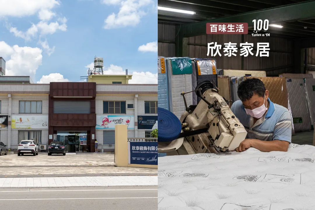 部落客推薦2023/09/18