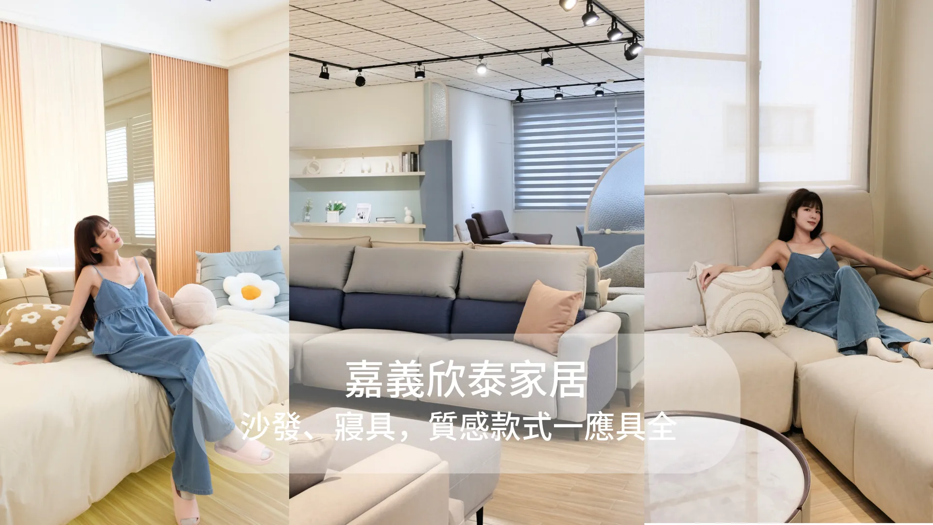 部落客推薦2025/07/08