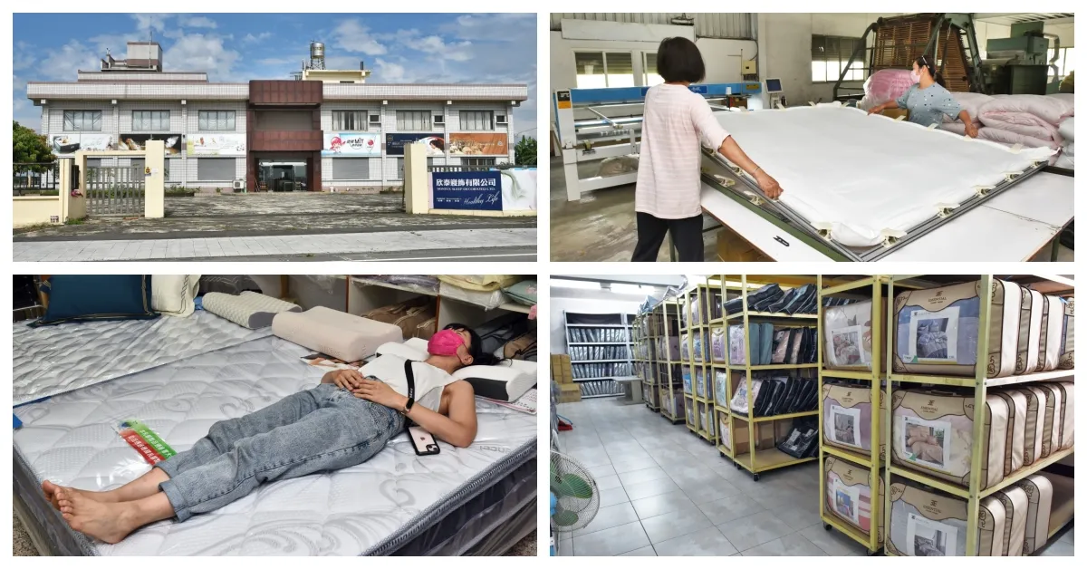 部落客推薦2022/05/19