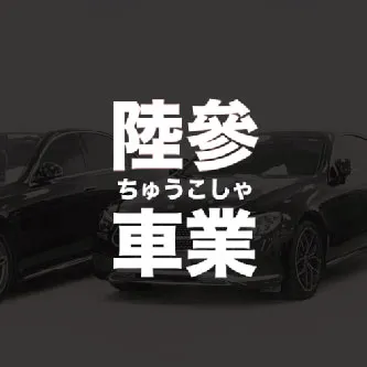 3月最新消息