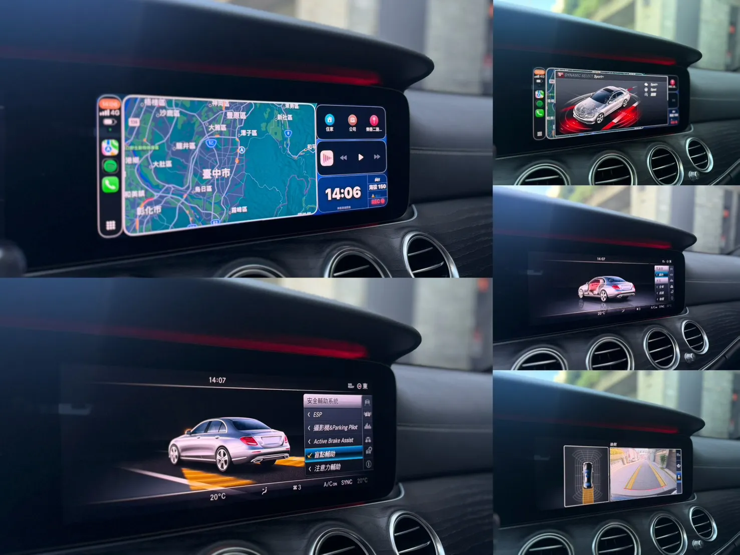 2017年 Mercedes Benz E300 AMG 黑色