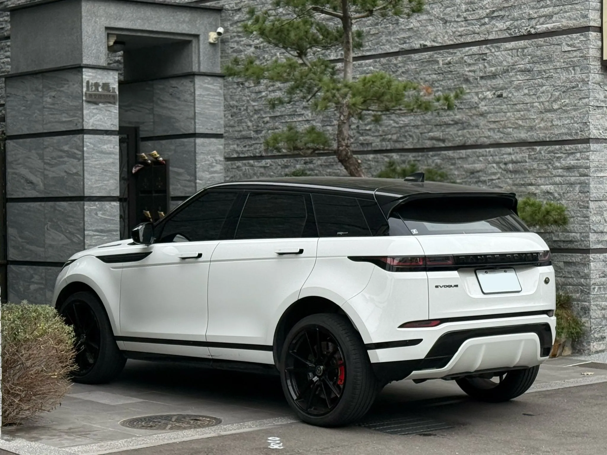 2023 Ranger Rover EVOQUE P250R