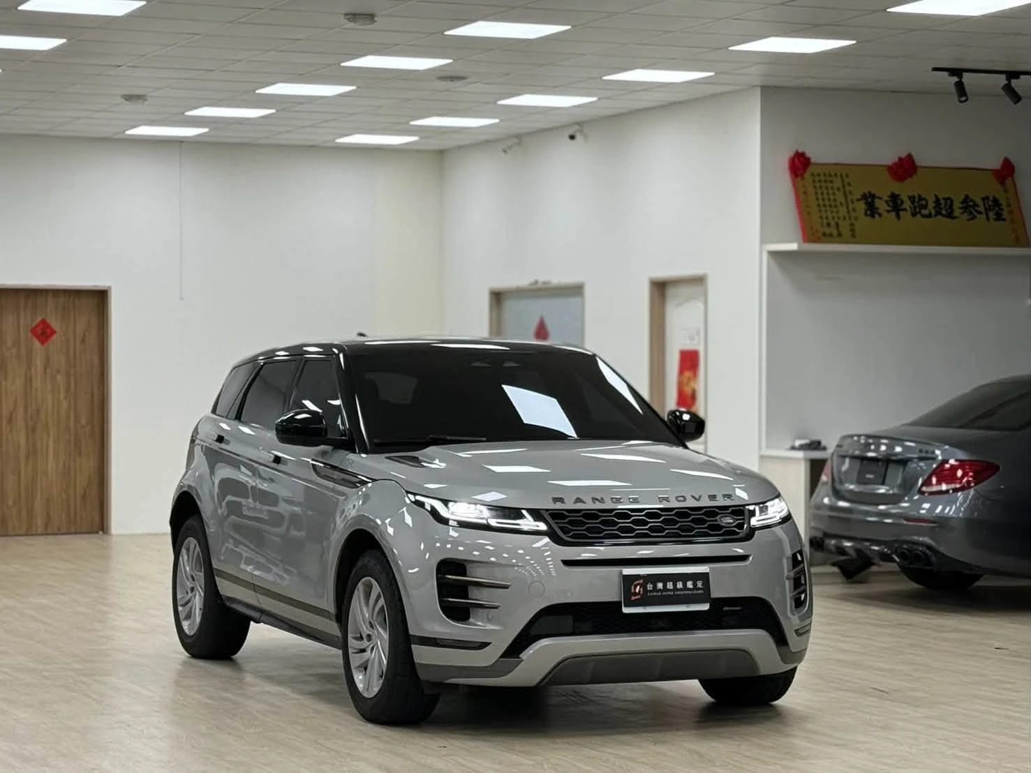 2022年 Land Rover Range Rover Evoque P200 R-Dynamic S 運動特仕版