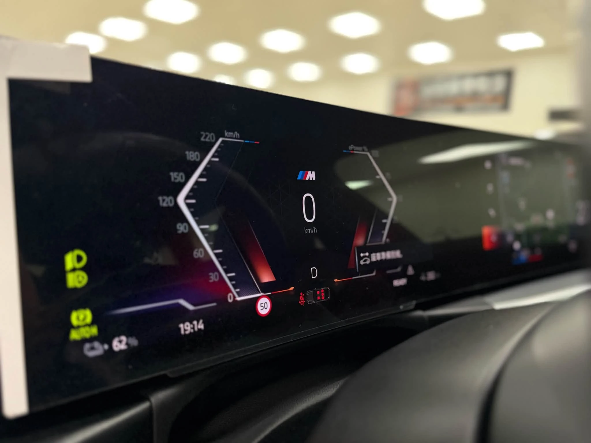 2022年BMW i4 eDrive40