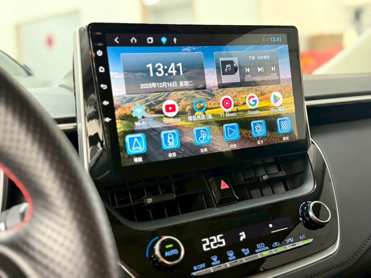 2019年 Toyota Corolla Altis 豪華版