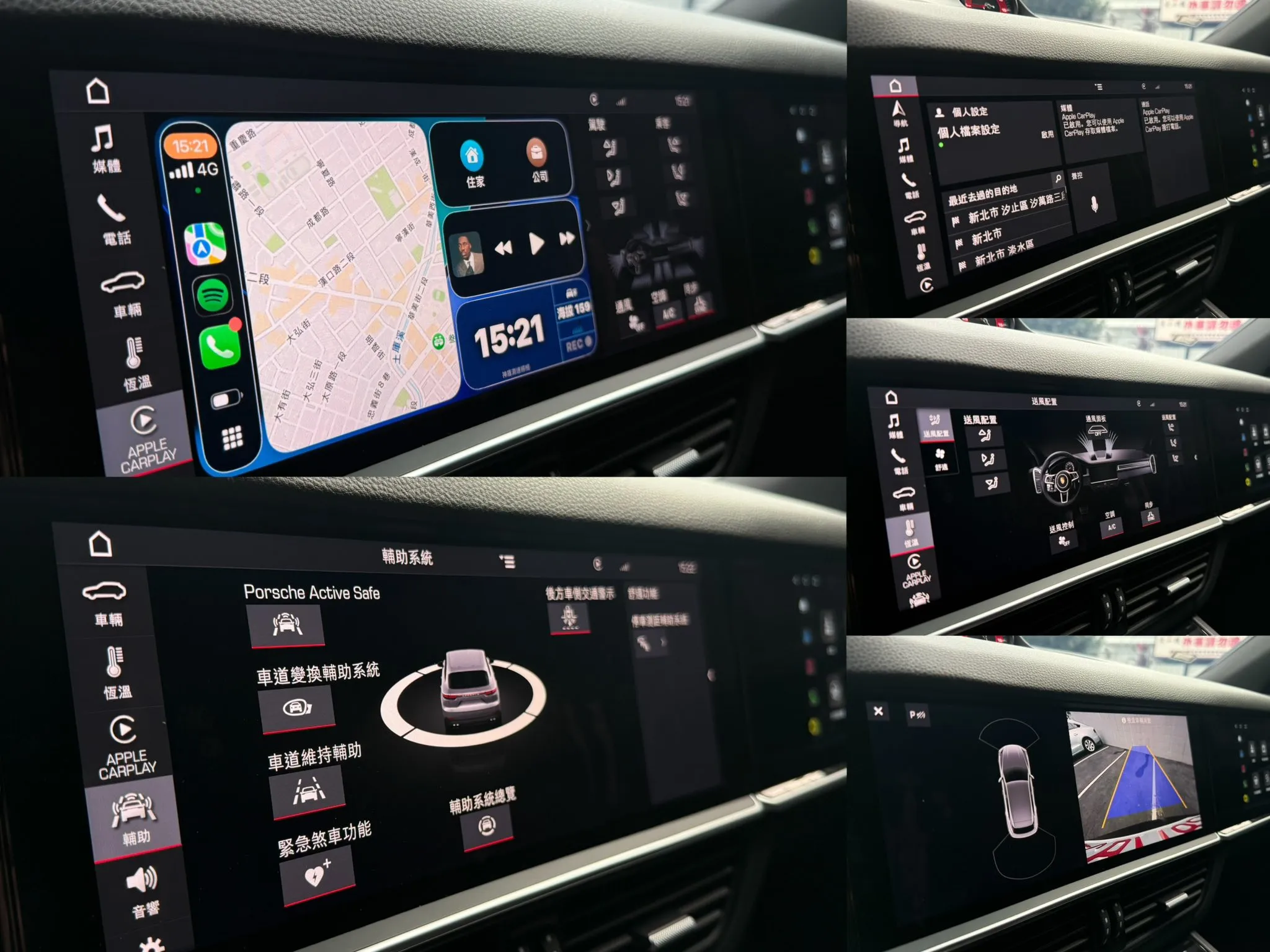 2018年 Porsche Cayenne E3 貼膜消光黑