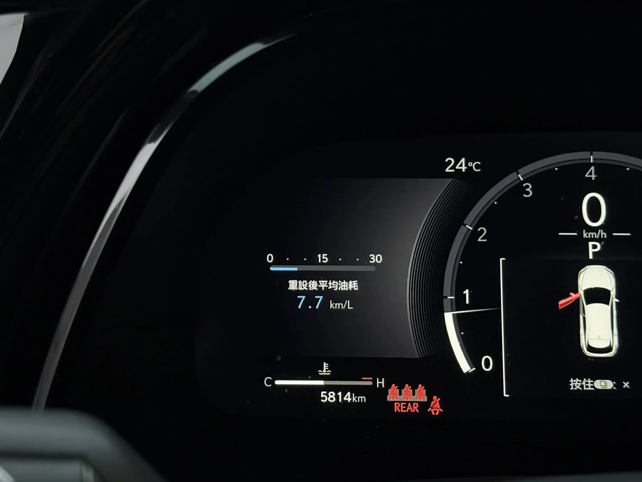 2025年 LEXUS RX350 頂級版