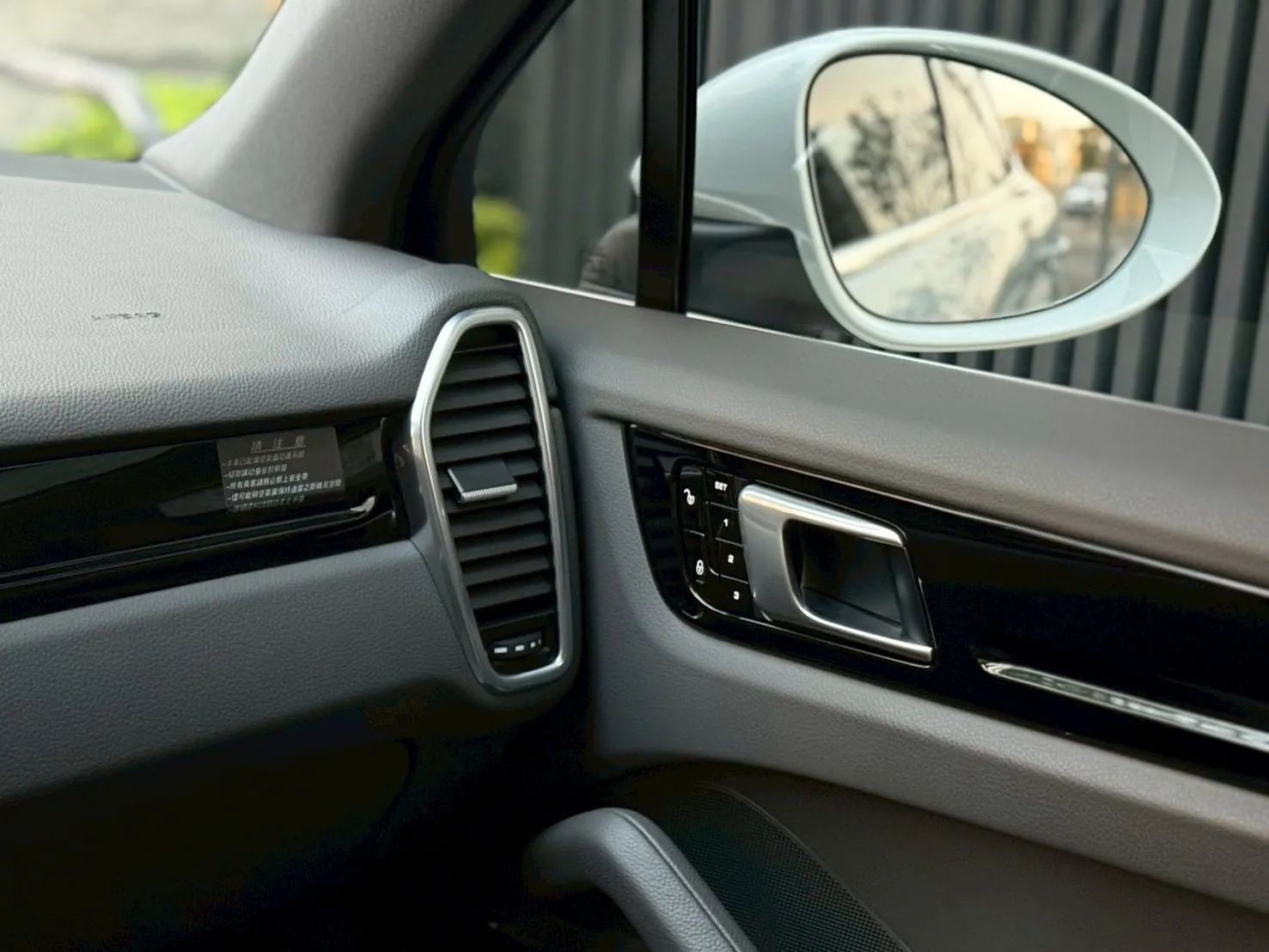 2018年 Porsche Cayenne 3.0 V6 E3