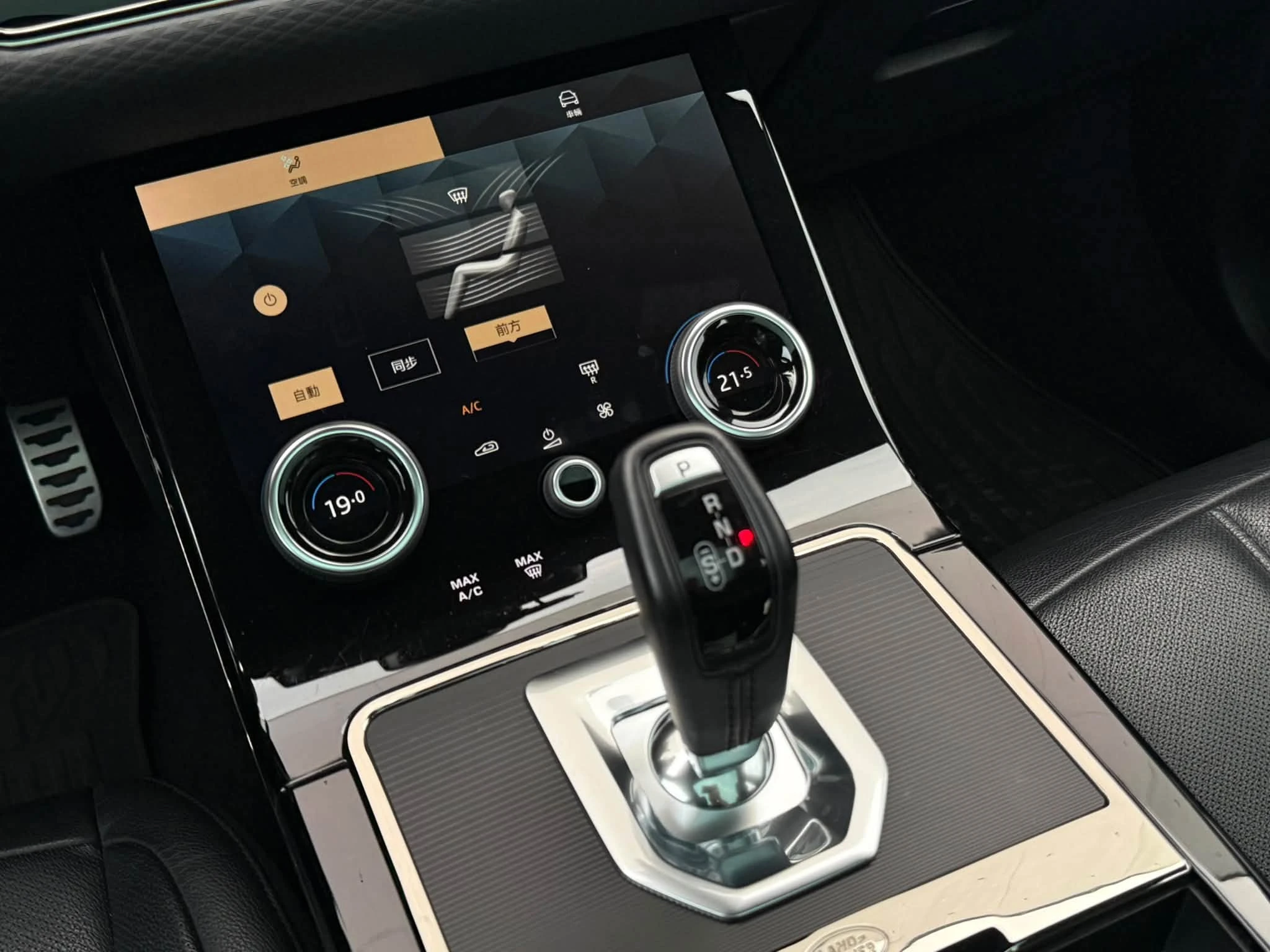 2022年 Land Rover Range Rover Evoque P200 R-Dynamic S 運動特仕版
