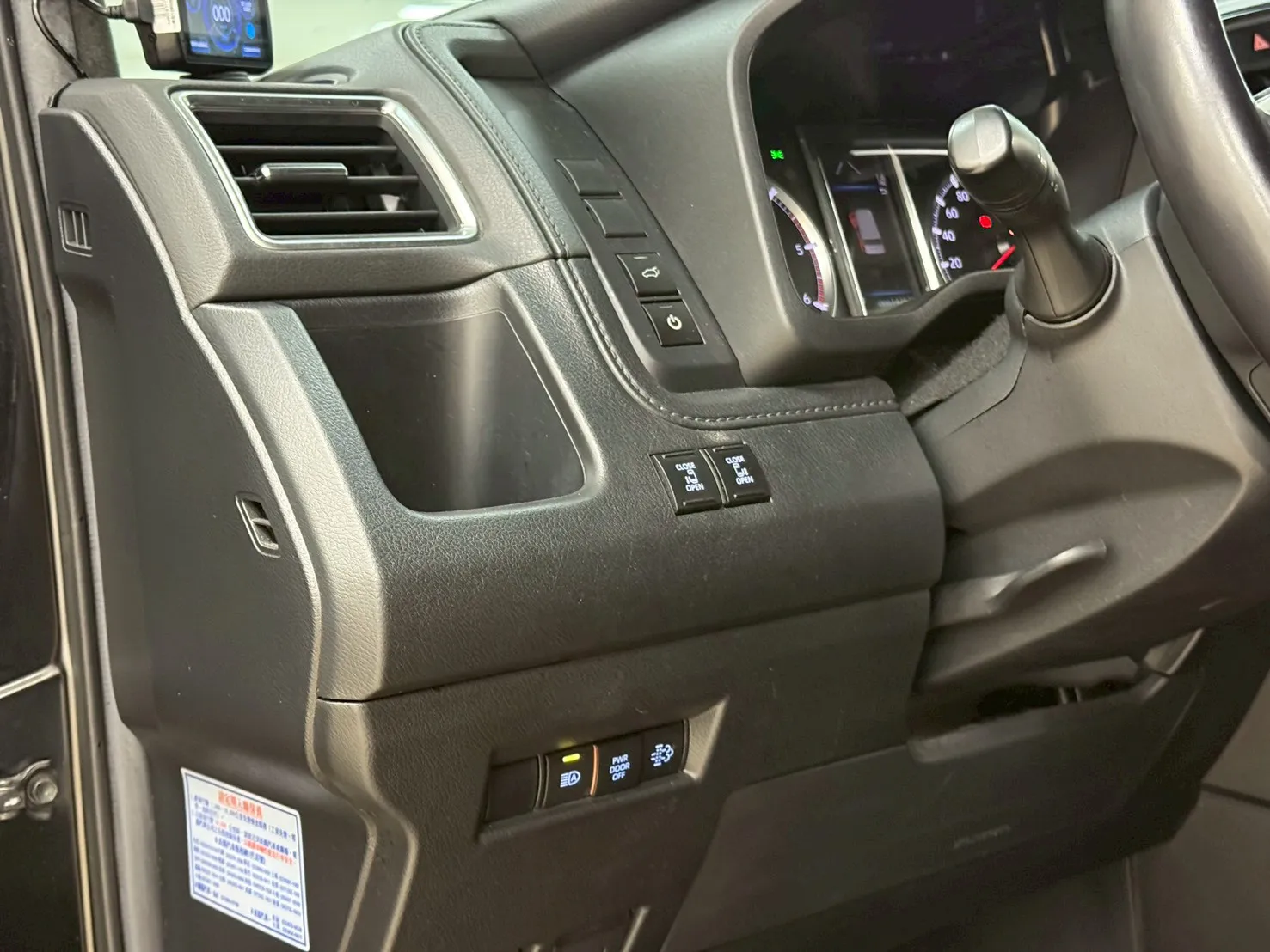 2021年 Toyota Granvia 6人座 
