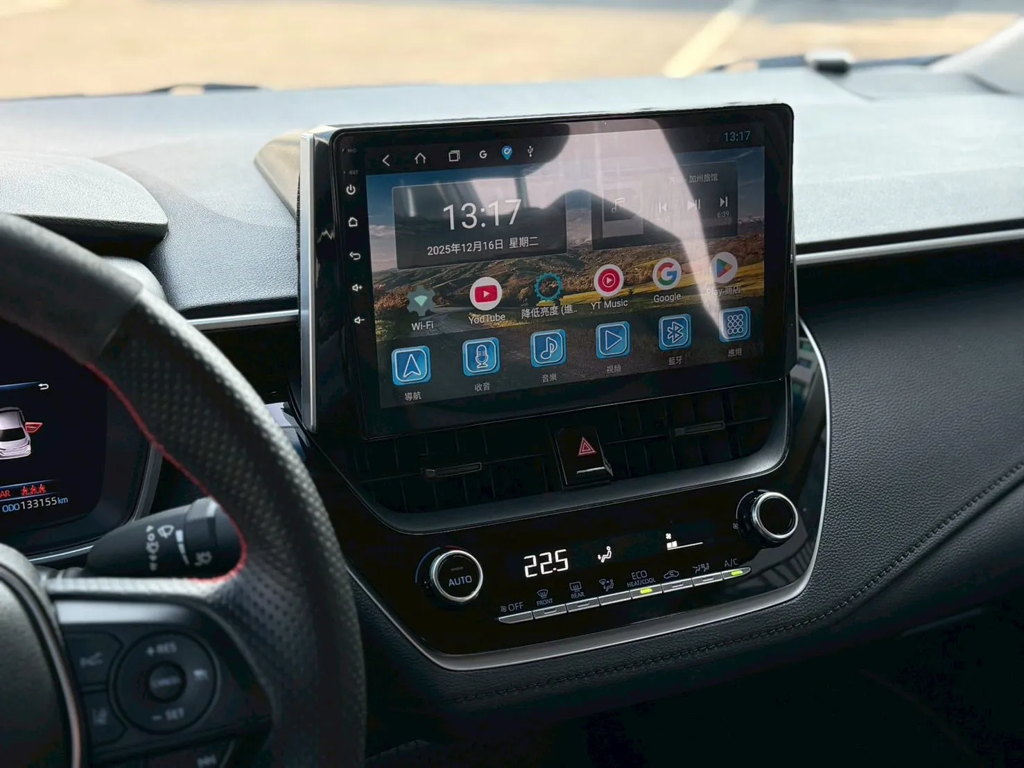 2019年 Toyota Corolla Altis 豪華版