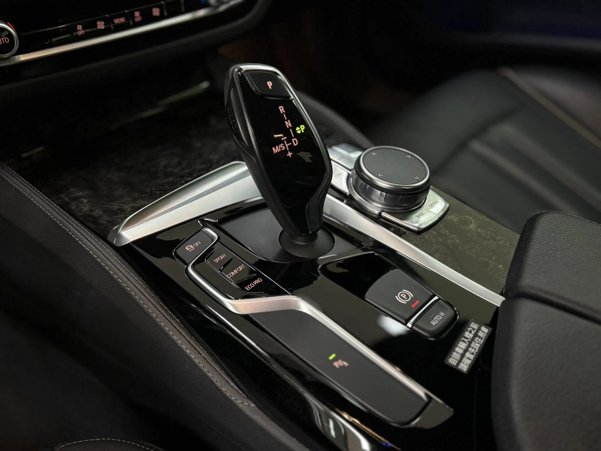 2017年 BMW G30 520d 總代理