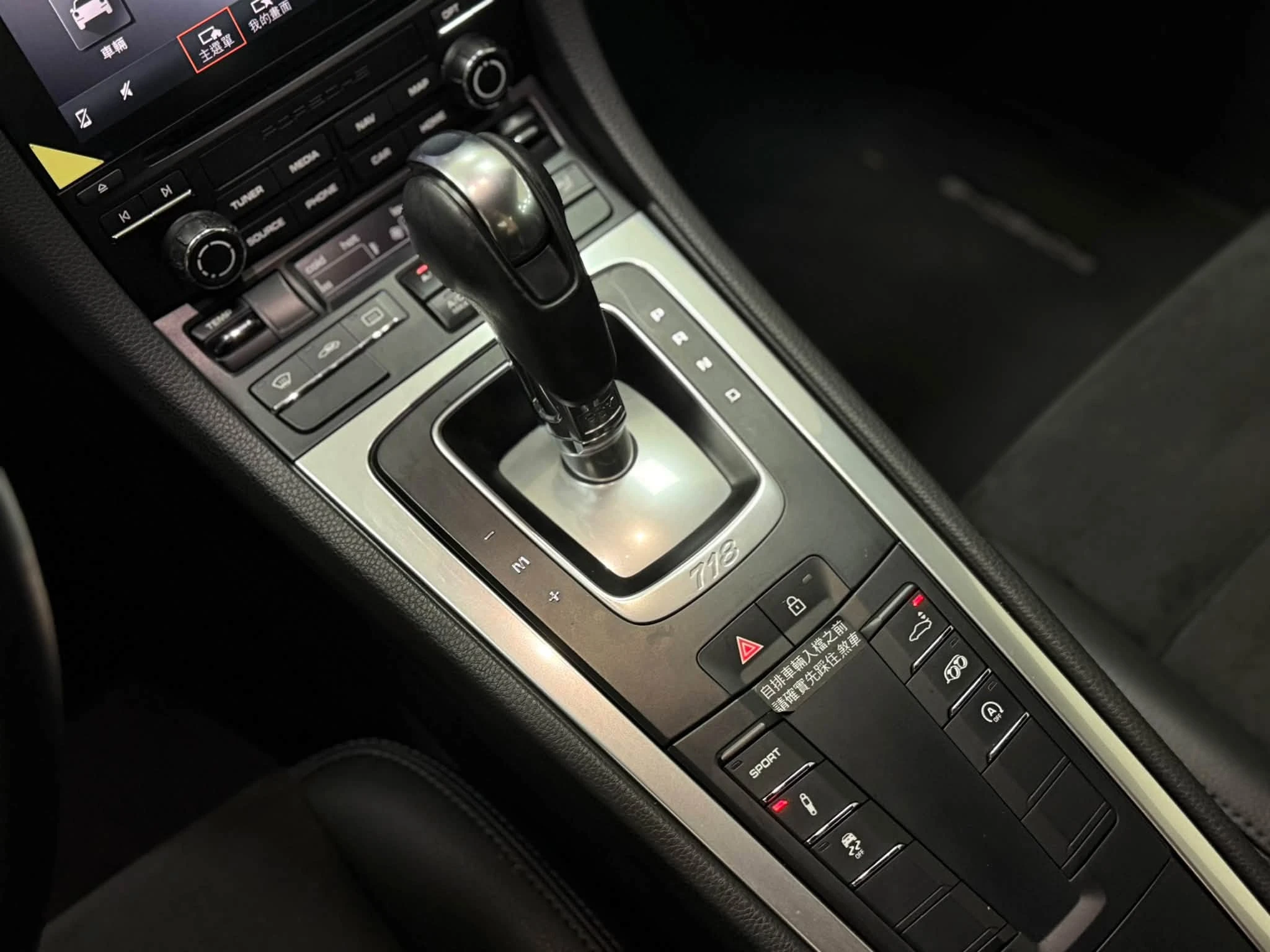 2019年 Porsche 718 Cayman