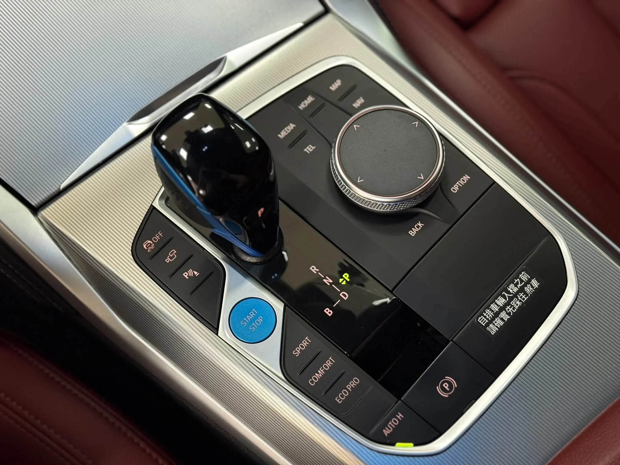 2022年BMW i4 eDrive40