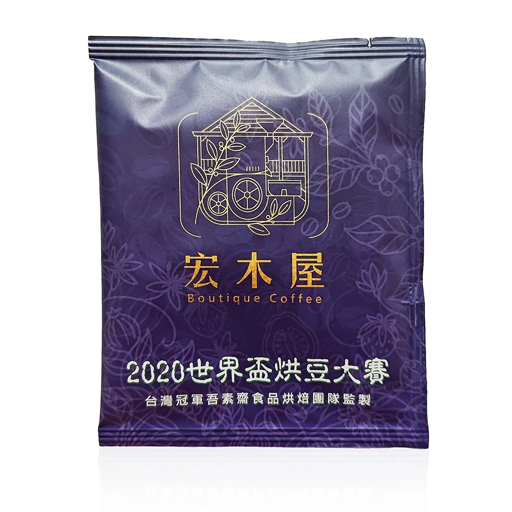獅子王風味耳掛式隨身