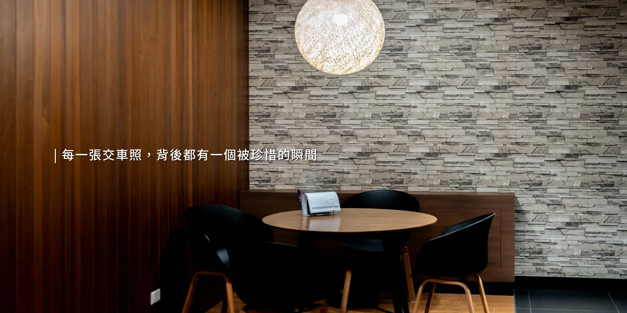 Mazda洵瑄-買車業務,Mazda業代,桃園買車業務推薦,八德Mazda業代推薦