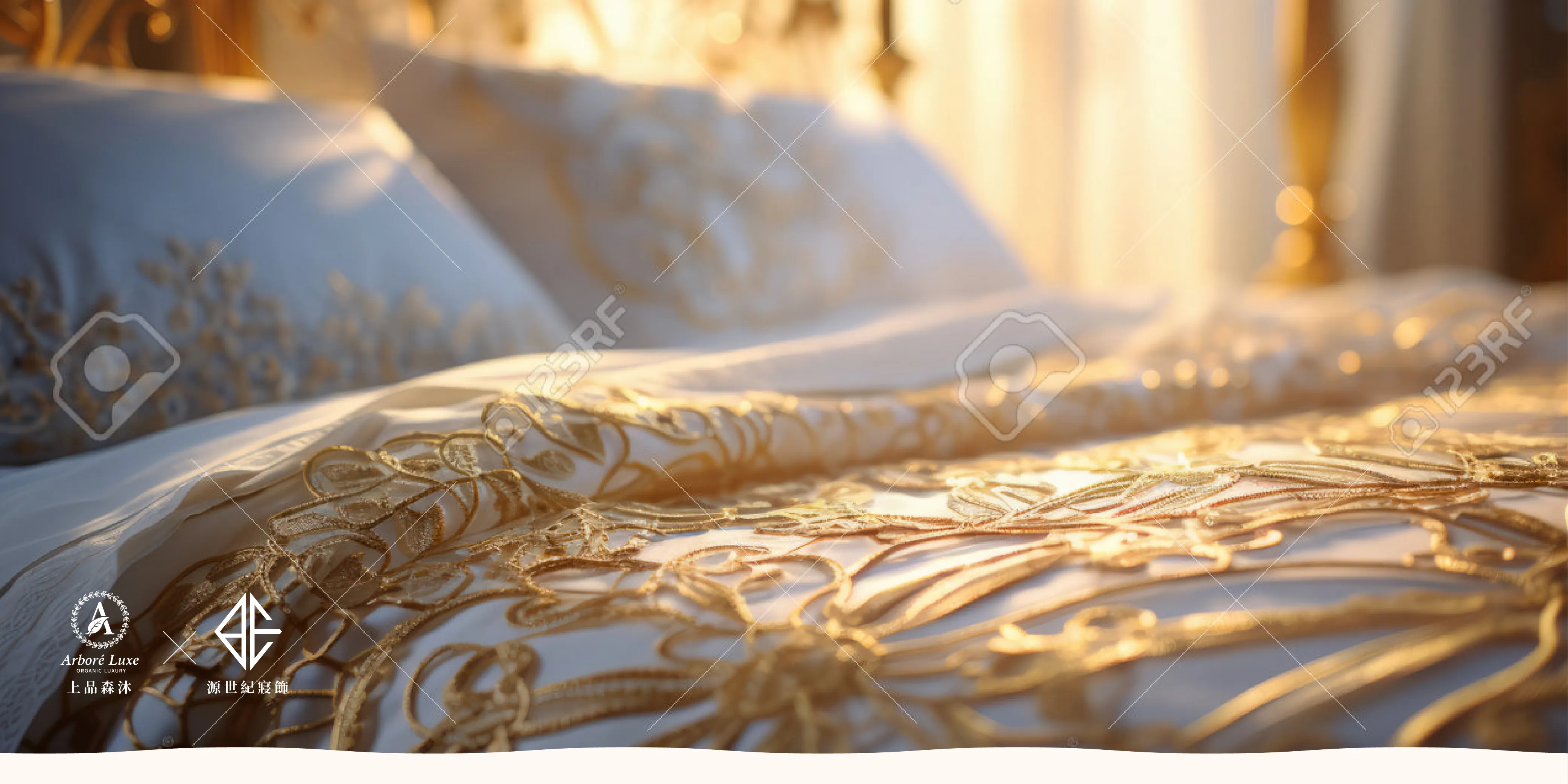 振炘國際．臻品生活-生活精品批發,香氛工坊,床墊工廠,台中生活精品批發,沙鹿香氛工坊,沙鹿床墊工廠