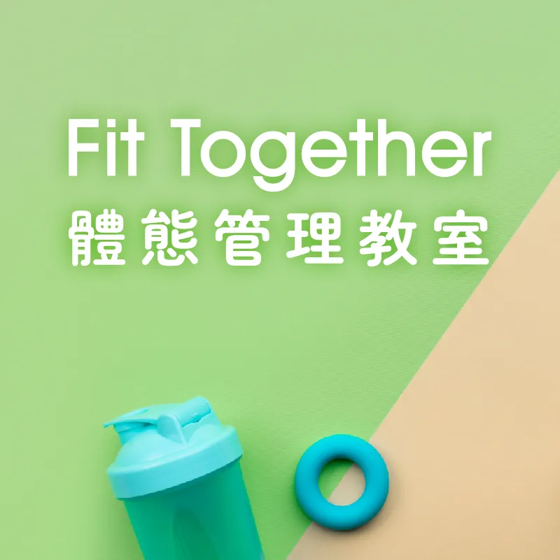 大公斤數減重