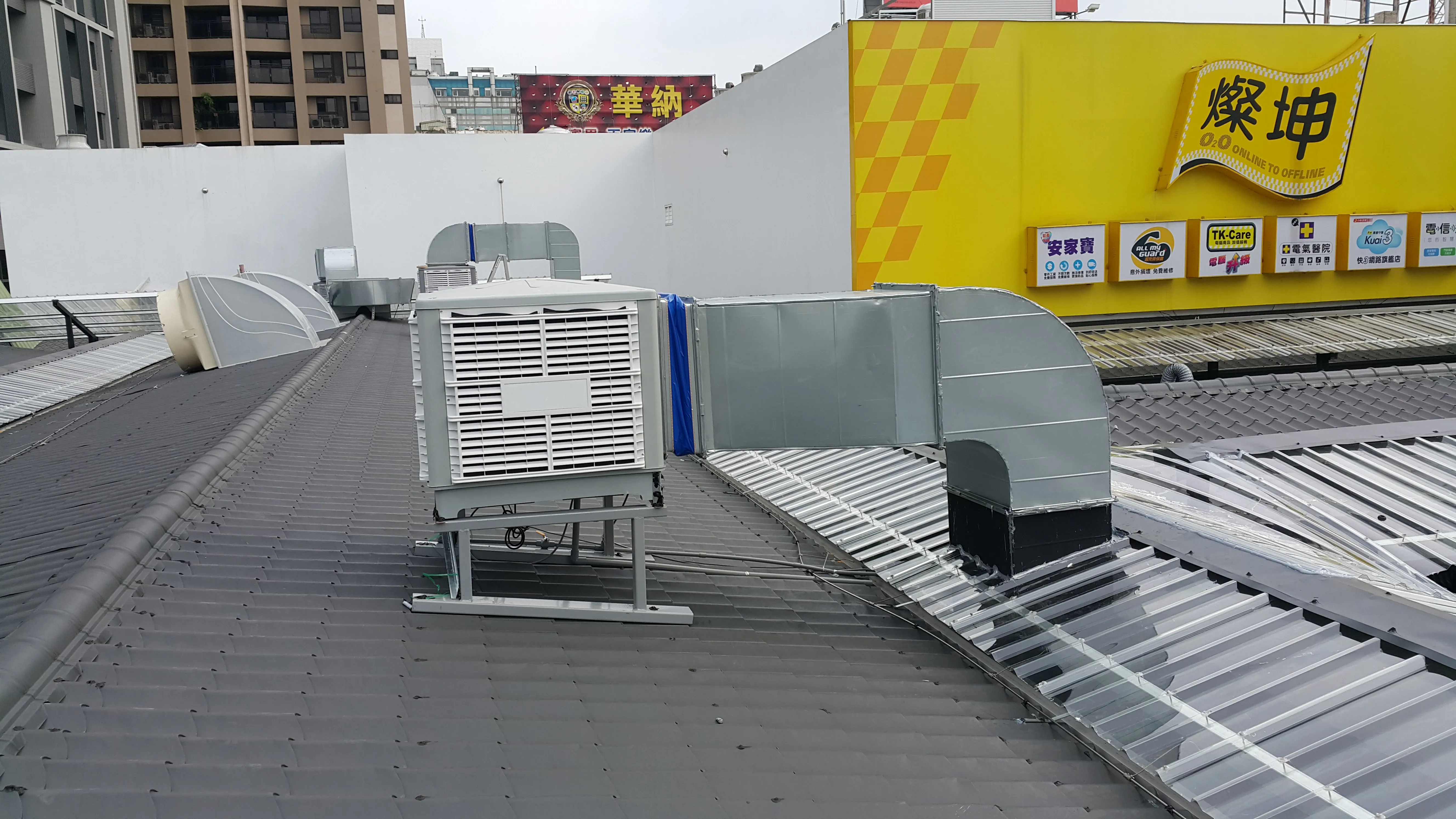 屋頂空調安裝