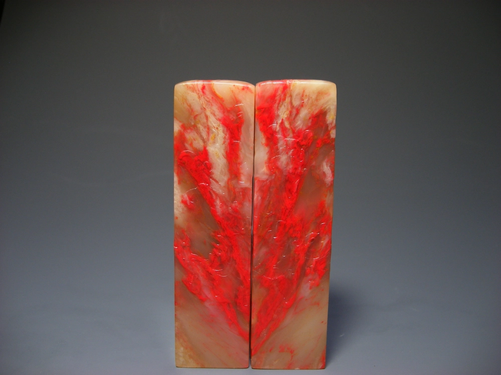 巴林雞血石印章