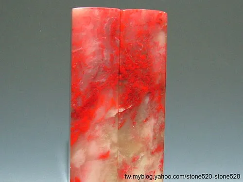 巴林雞血石印章