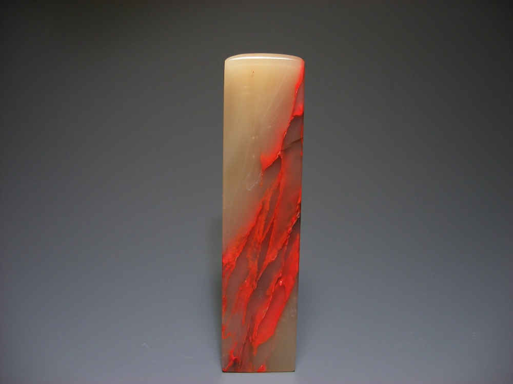 巴林雞血石印章