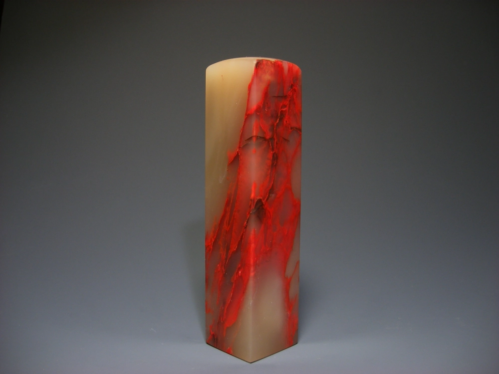 巴林雞血石印章