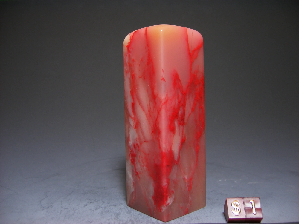 巴林雞血石印章