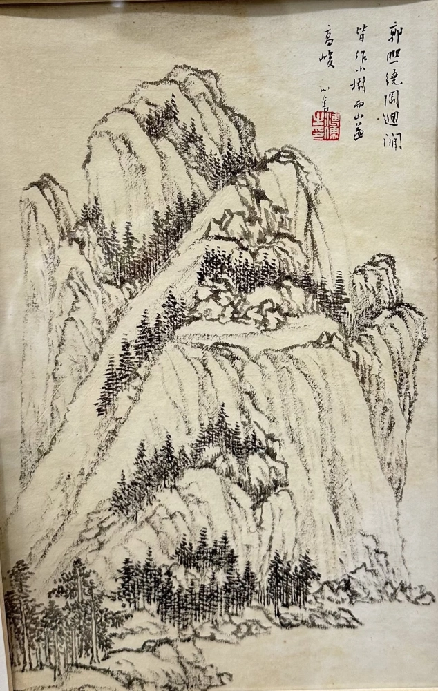 水墨油畫