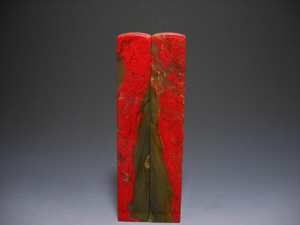 昌化雞血石印章