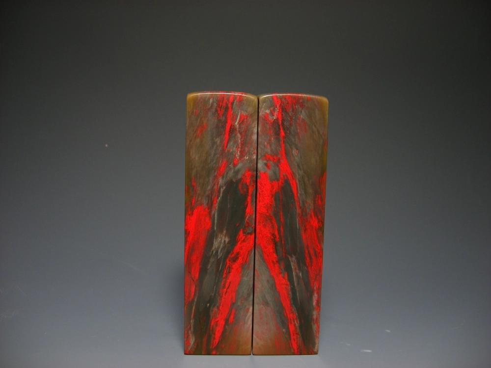 昌化雞血石印章