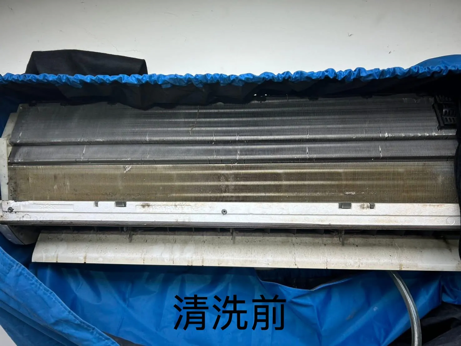 空調工程展示 清潔前/後