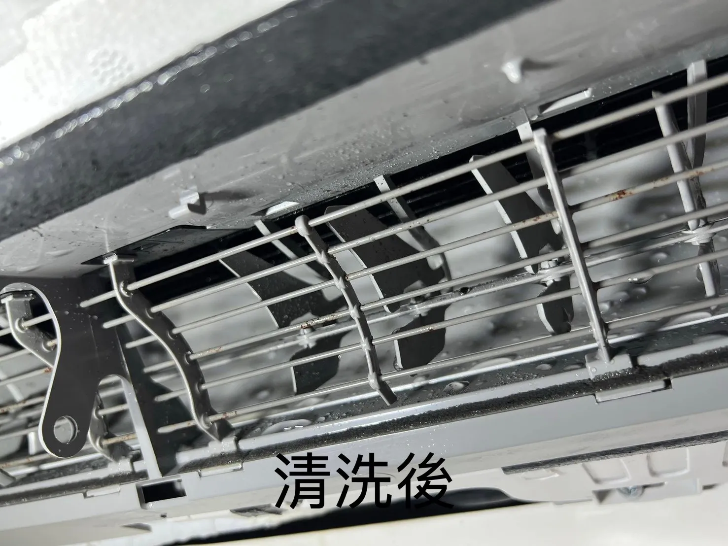 空調工程展示 清潔前/後