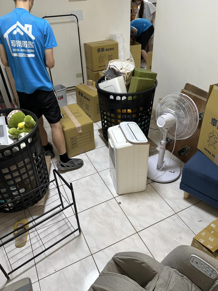 享樂搬家｜家庭搬遷