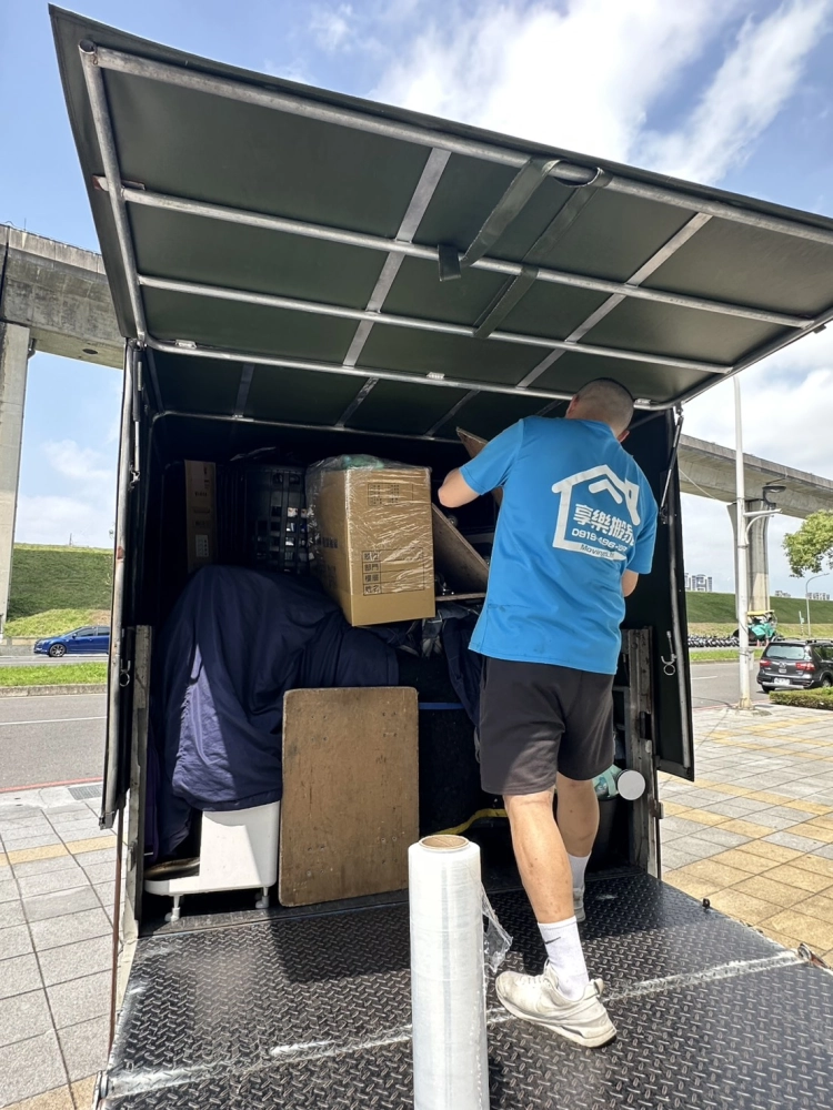 享樂搬家｜家庭搬遷