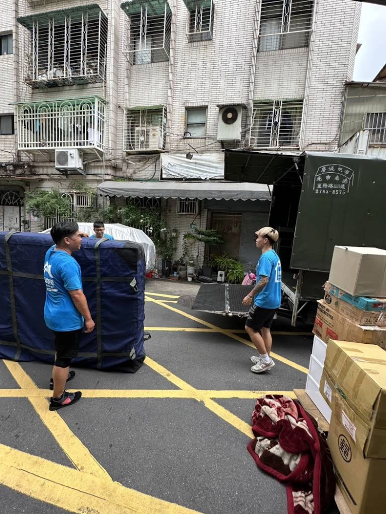 精緻搬家 | 代客打包