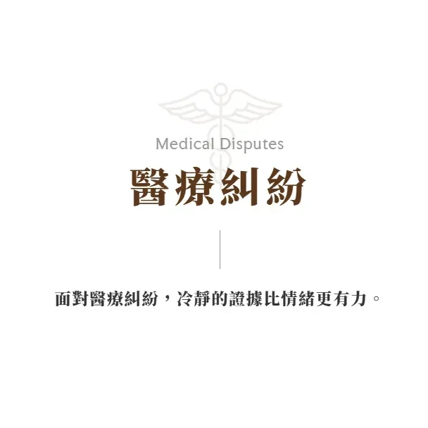 公司與個人的法律行為不可以互相替代