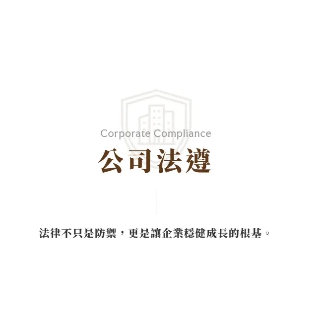 公司欠債不還，原班人馬先成立一家新公司，把地址、人員、設備、客戶、業務全部搬過去，再把舊公司解散，債權人能不能直接向新公司追債？