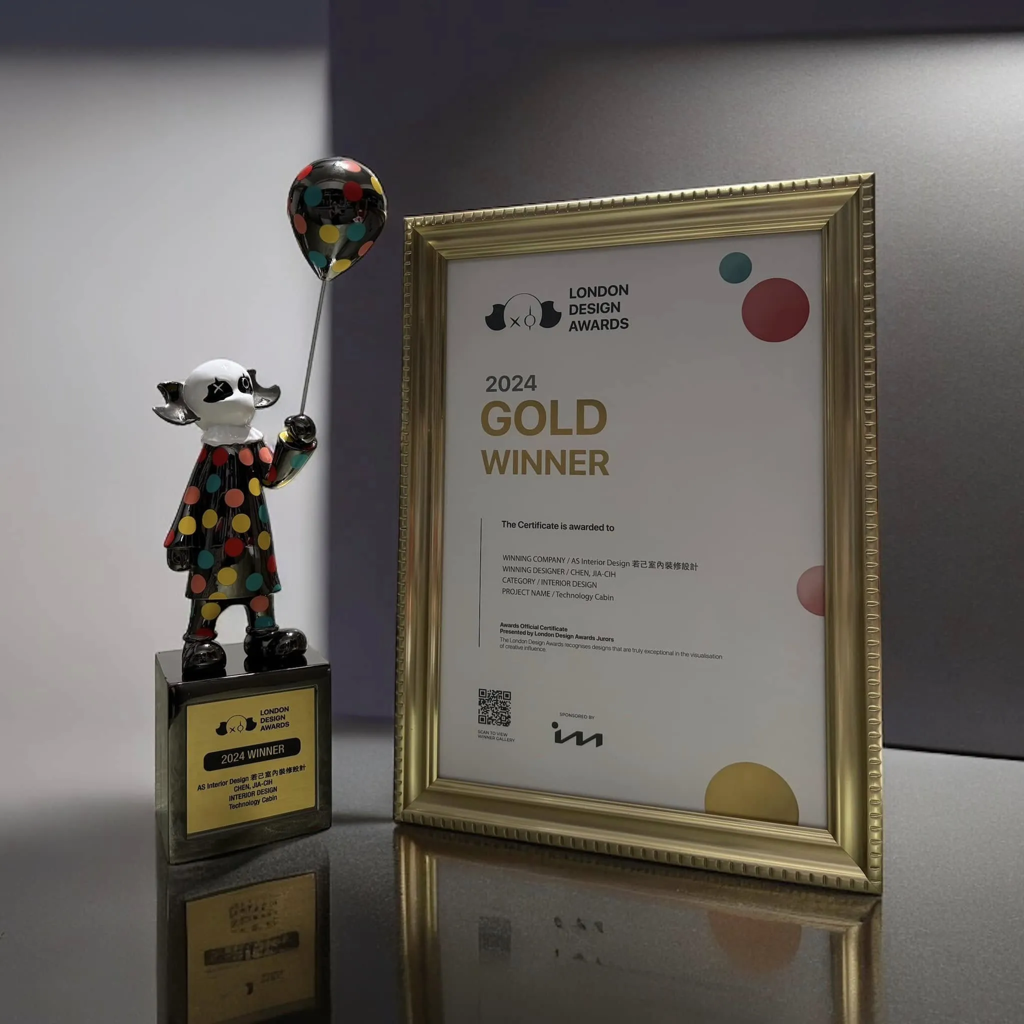 AS 若己空間設計｜榮獲來自英國的獎盃