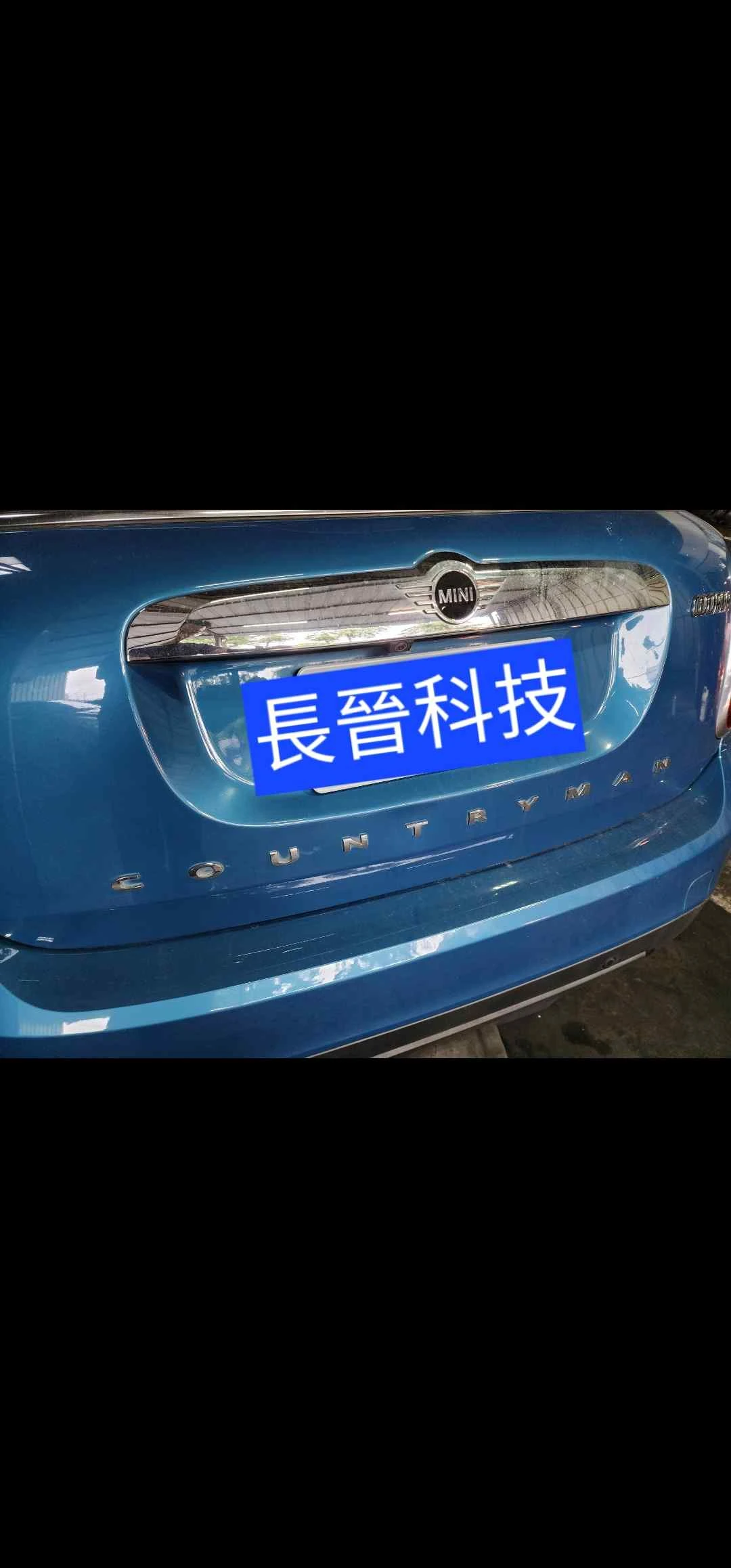 MINI Countryman B38渦輪強化伐門 伐片 磨損嚴重