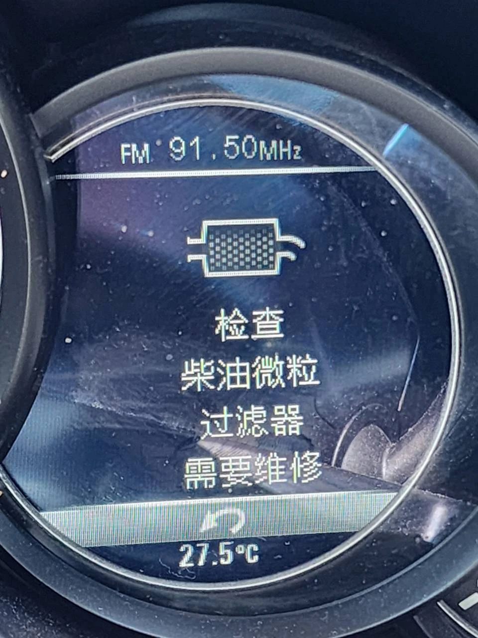 PORSCHE 保時捷 3.0柴油車 DPF EGR SCR關閉 動力恢復 符合柴油車排氣檢驗｜台中柴油車檢驗｜大里柴油車環保檢驗