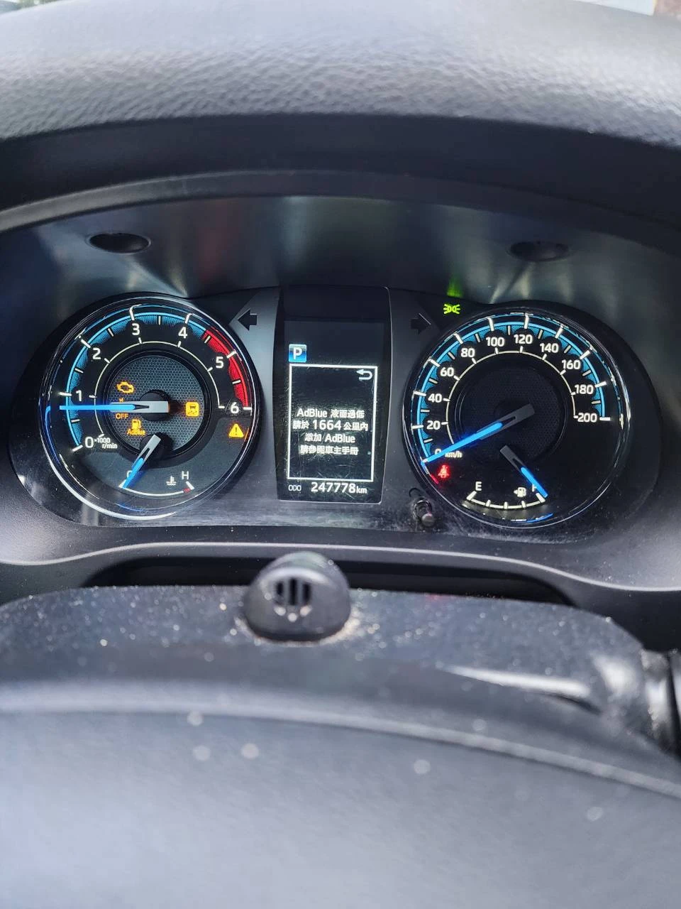Toyota Hilux（皮卡貨卡）海力士 柴油車 EGR阻塞 清洗 故障排除