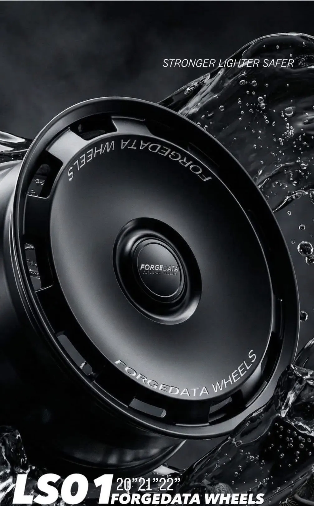 鋁圈 鍛造系列 可客製化